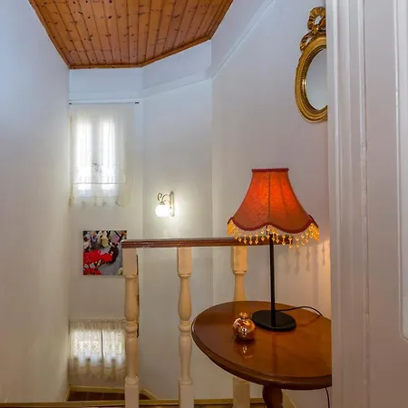 Townhall Nest Apartament